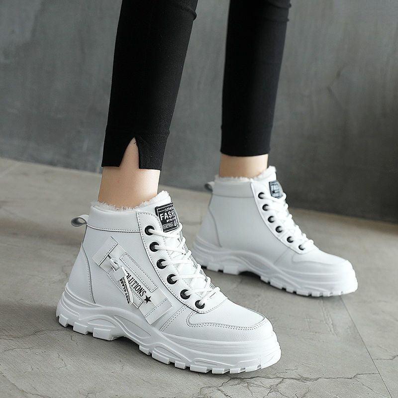 Women's Comfort Boots
